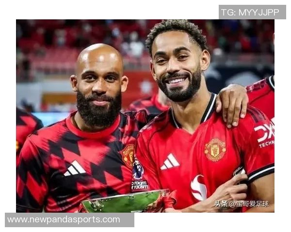 姆伯莫回忆曼联球迷热情并强调三叉戟仍需提升的关键点