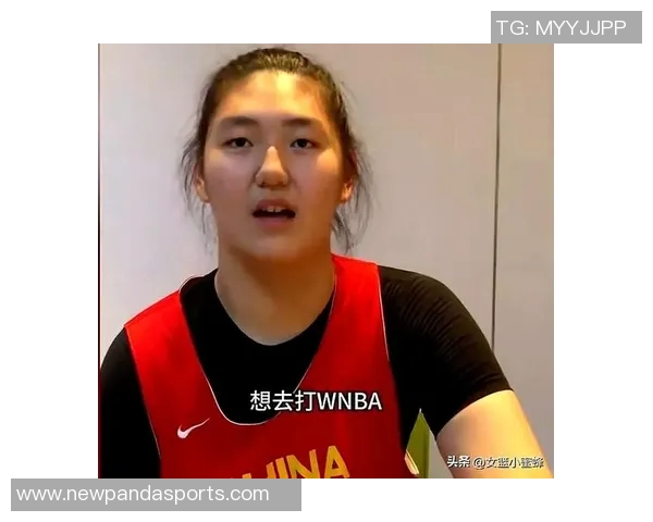 山东女篮主帅谈张子宇加盟进展强调适应成年组比赛的重要性 山东女篮主帅谈张子宇加盟进展强调适应成年组比赛的重要性