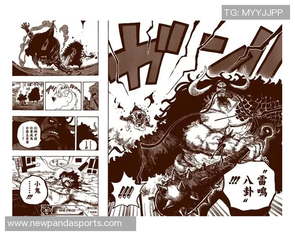 2025届新秀对决精彩纷呈哈珀与奎因赛后互换球衣展现友谊