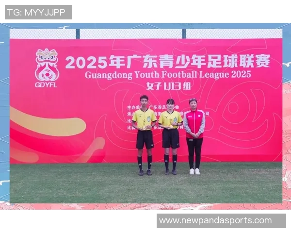 2025中青赛U13组四强出炉深圳梅州北京西安队携手晋级