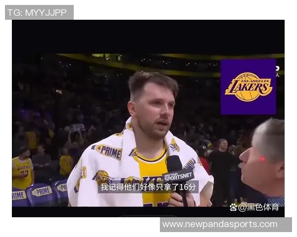 东契奇谈太阳防守策略：得分容易却难以带动队友表现